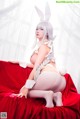 Cosplay 星之迟迟 恶毒 Le Malin